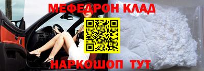 гашиш Будённовск