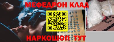 гашиш Будённовск