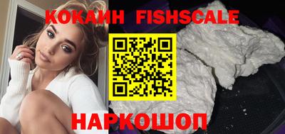 mix Бузулук