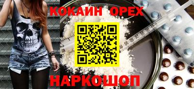 mix Бузулук