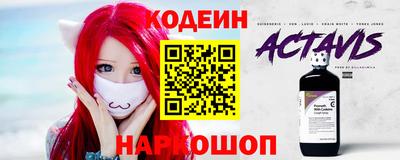 гашиш Будённовск