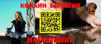 гашиш Будённовск