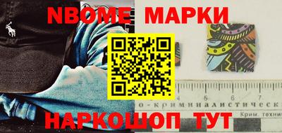 крисы Бугуруслан
