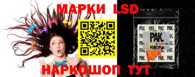mix Бузулук