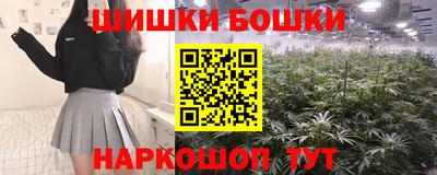 гашиш Будённовск