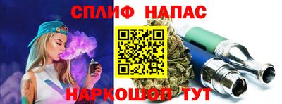 крисы Бугуруслан