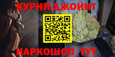 крисы Бугуруслан