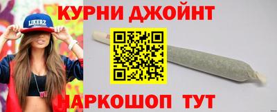 крисы Бугуруслан