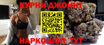 крисы Бугуруслан