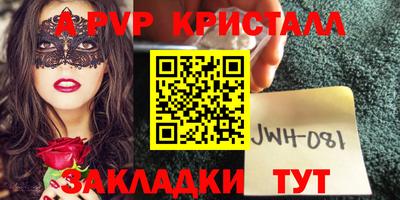 mix Бузулук