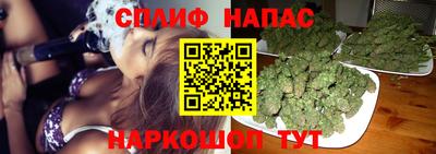 крисы Бугуруслан