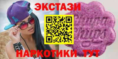 гашиш Будённовск