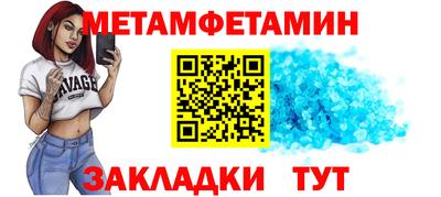 mix Бузулук