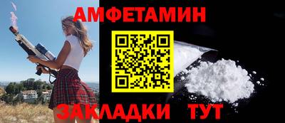 mix Бузулук