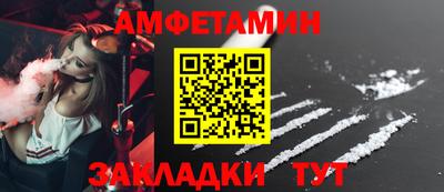 гашиш Будённовск