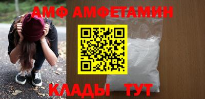 mix Бузулук