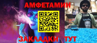 гашиш Будённовск