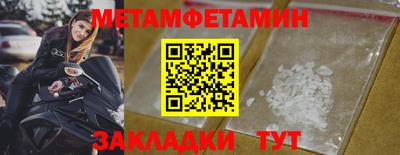 mix Бузулук