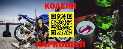 mix Бузулук