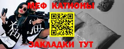 гашиш Будённовск