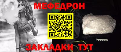 mix Бузулук