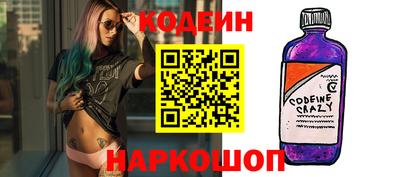 mix Бузулук