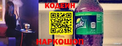 гашиш Будённовск